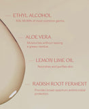 Touchland Power Mist - Beach Coco - The Roman