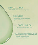 Touchland Power Mist - Applelicious - The Roman